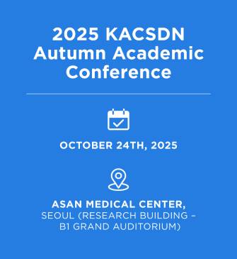 KACSDN Conference 2025: Terragene Empowers the Future of Sterilization